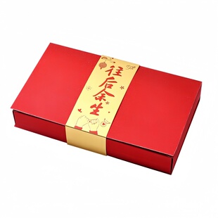 新年快乐红包镂空惊喜红包创意个性新款过年红包生日红包袋利是封