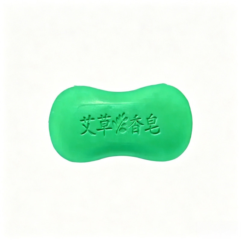 大块艾草手工皂止痒润肤