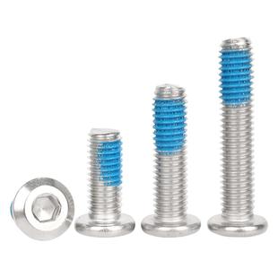 304不锈钢大平头内六角点胶倒边螺丝斜边家具螺钉防松防脱M2-M12