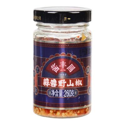 玉溪酱丰圆厂家调味品蒜蓉野山椒火锅下饭菜拌面炒菜酱260g瓶装包