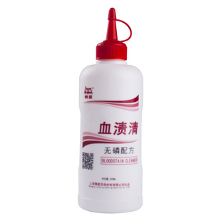 去血渍专用清洗剂洗月经血污大姨妈干洗清洁剂床单血迹专用清洁剂