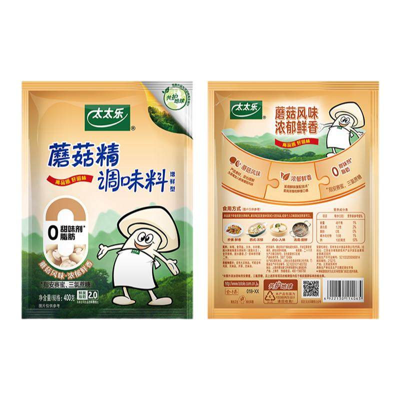 太太乐蘑菇精400g/200g味精调味品厨房调料家用大袋装