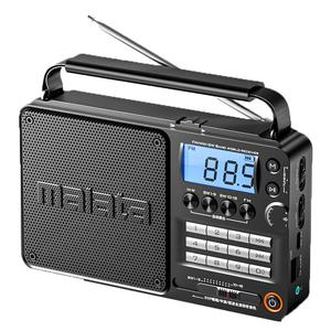 万利达A56全波段收音机插卡蓝牙音响数字键老人听戏听书机大电池