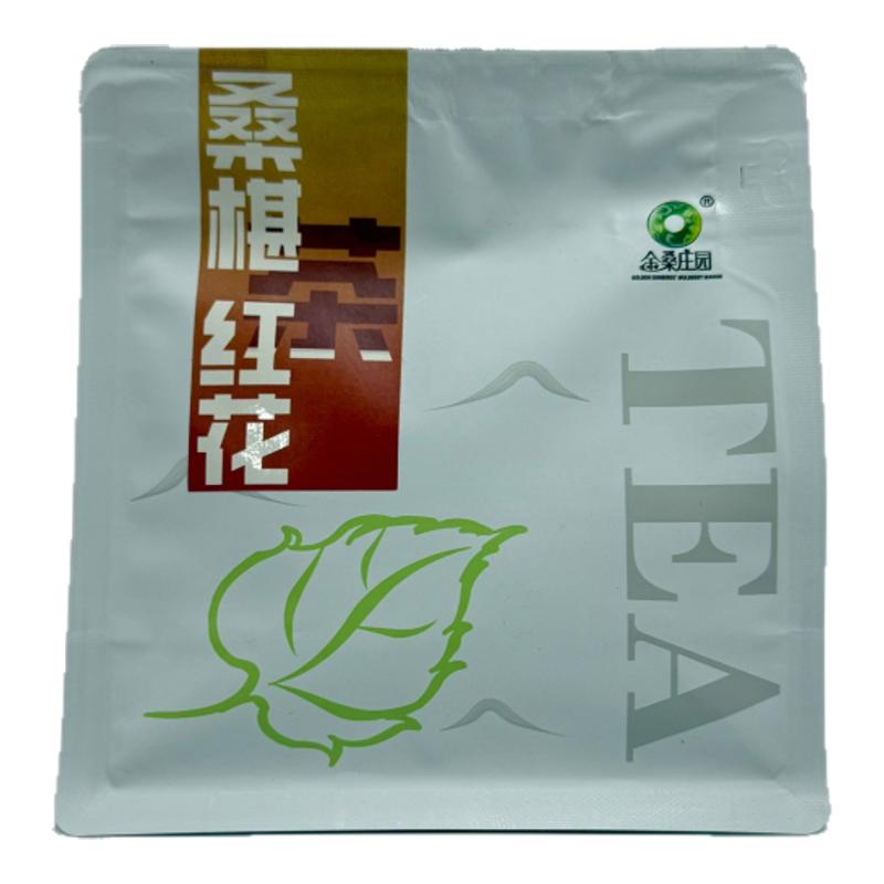 金桑庄园桑葚红花茶代茶饮桑椹5g红花1.5g配比茶包养生茶