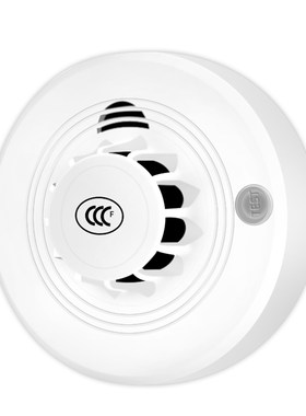烟雾报警器连手机家用厨房联网