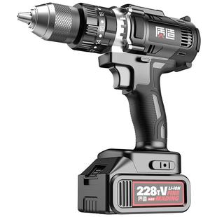 手电钻锂电冲击转大功率家用打墙孔充电多功能电动工具电动螺丝刀