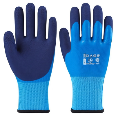 保暖加绒加厚冬季劳保手套防水防滑工作男工地干活橡胶棉耐磨防冻