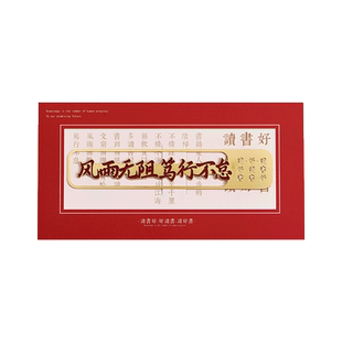 金属书签定制套装古典中国风高档精致礼盒套装故宫文创镂空书签高级奖励小学生励志礼物文创送员工毕业礼品
