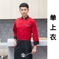 Одиночный верхний рукав с тремя барными красными рукавами