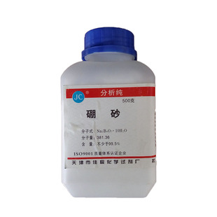 供应硼砂粉 四硼酸钠月石粉 水晶泥材料 助焊剂 冶炼铸造农用硼肥