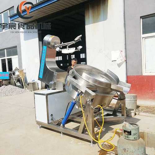 商用行星搅拌炒锅辣椒酱火锅底料炒料机预制菜炒制全套设备扒炉
