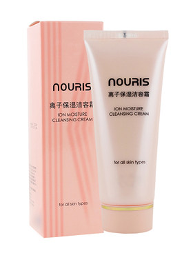 熊津娜瑞丝洁容霜【官方正品】