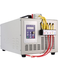 熱銷智能億得利電子220轉380變頻器單相變三相電轉換逆變器大功率