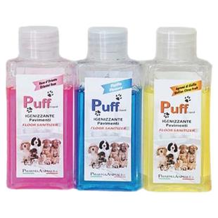 Puff帕芙宠物地板清洁剂旅行装除味剂除臭猫咪狗狗专用杀菌拖地
