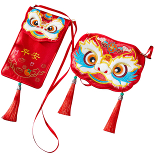 红包2026新款高档马年创意国潮刺绣布艺儿童过年背带压岁钱利是封