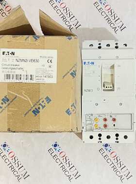 EATONNZMN3VE630CIRCUITBREAKER630A3POLE440VAC50KA免费快速发货