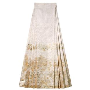 月渺境折桂令马面裙圆领琵琶袖上衣套装2026冬新款明制汉服女成人