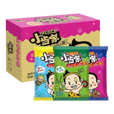 统一小当家干脆面48包整箱捏碎面猪排香葱味膨化点心面零食小吃