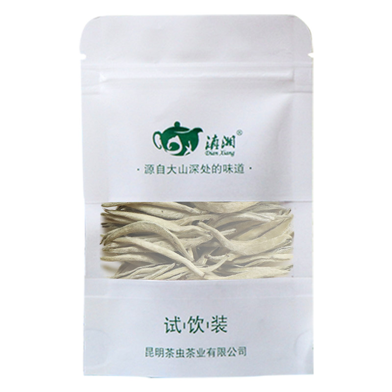 滇湘5款品质云南茶白茶绿茶糯香红茶样试喝小样品鉴试饮装5g*5份