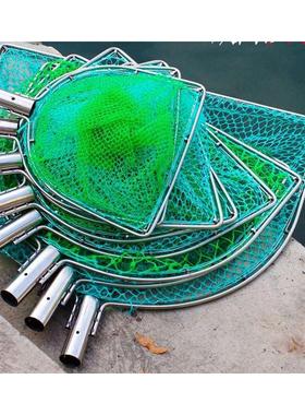 不锈钢实心平头抄网头海鲜大物养殖捞鱼抄鱼网兜防挂渔具钓具配件