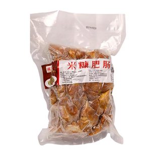 米糠肥肠1000g腊肠腊猪大肠酒店饭店餐饮用烟熏肠子湖南特产腊味