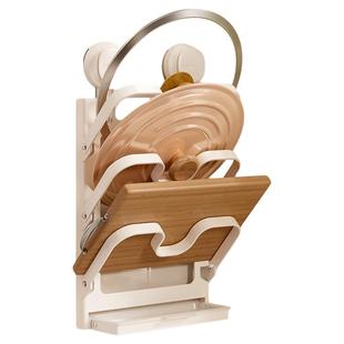 太力吸盘不锈钢锅盖架壁挂式免打孔厨房置物架放置砧菜板收纳神器