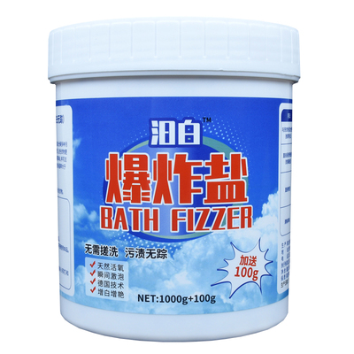 粘毛器滚筒可撕式沾黏除毛刷卷纸