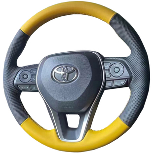 适用于丰田雷凌卡罗拉方向盘套威兰达凯美瑞RAV4荣放把套手缝专用