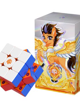 GAN356icarry4智能三阶磁力魔方