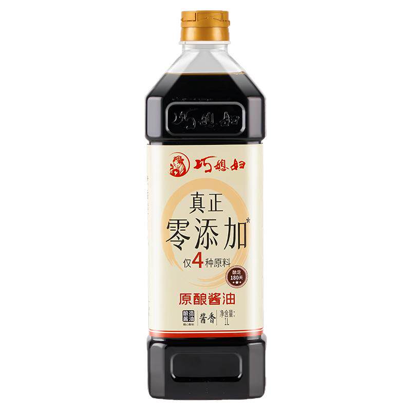 巧媳妇生抽酱油0添加特级红烧凉拌家用零添加老式酿造黄豆酱油1L