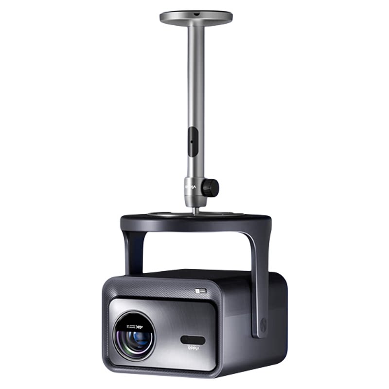 Vidda ASC6 万向铝合金吊架吊顶支架适配英制1/4螺母高度3档可选360°自由投射 海信C3/C2系列/M2Pro可用