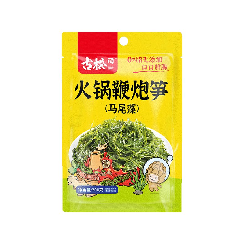 古松鞭炮笋干货200g火锅新搭档脆嫩鲜香一口清爽满足味蕾火锅食材