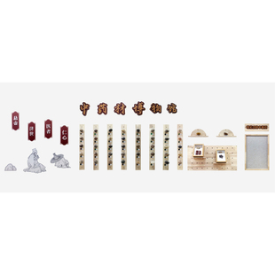 中药材文化墙中药标本展示中医装饰药食同源养生墙面装饰文化墙贴