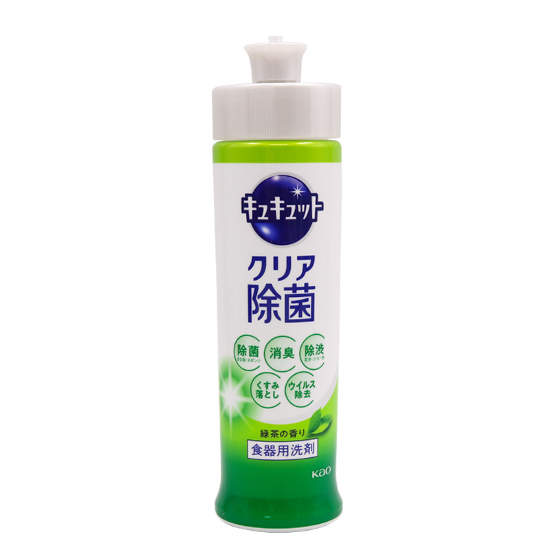 日本进口花王kao洗洁精水果蔬菜厨房浓缩洗碗液餐具去油污清洗剂