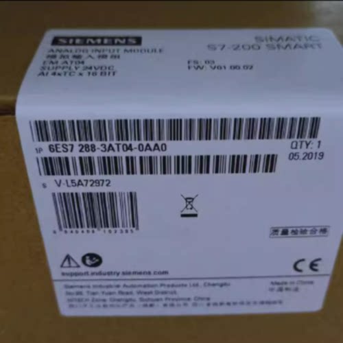 议价6ES7288-3AT04-0AA0西门子S7-200热电偶输入模块6ES72883AT04