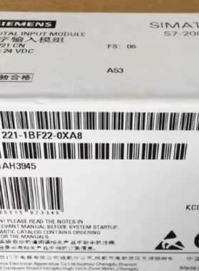 议价西门子6ES7222-1BF22-0XA8模块6ES72221BF220XA8 8输出24VDC