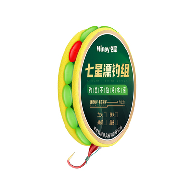 朝天钩线组野钓鲫鱼套装