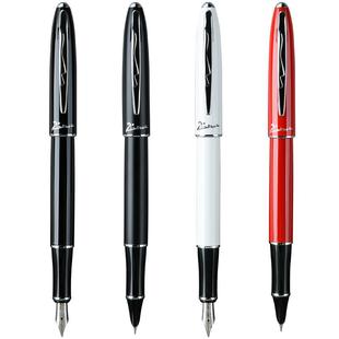 毕加索钢笔M06免费刻字礼盒装企业LOGO学生专用练字墨囊可替换美工笔弯头书法男士女生教师节生日送礼物定制