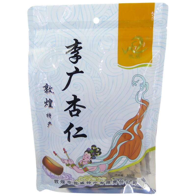 莫园敦煌李广杏仁300g特产