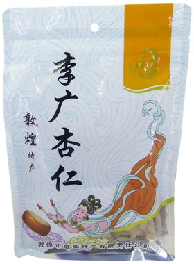 莫园敦煌李广杏仁300g特产