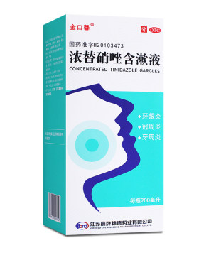 【金口馨】浓替硝唑含漱液0.2%*200ml*1瓶/盒