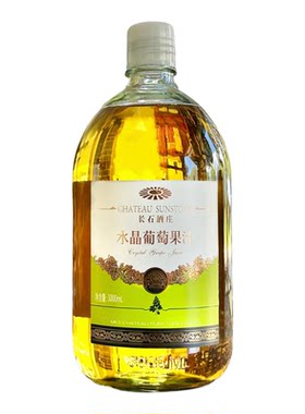 长石酒庄玫瑰蜜葡萄果汁3L大瓶装
