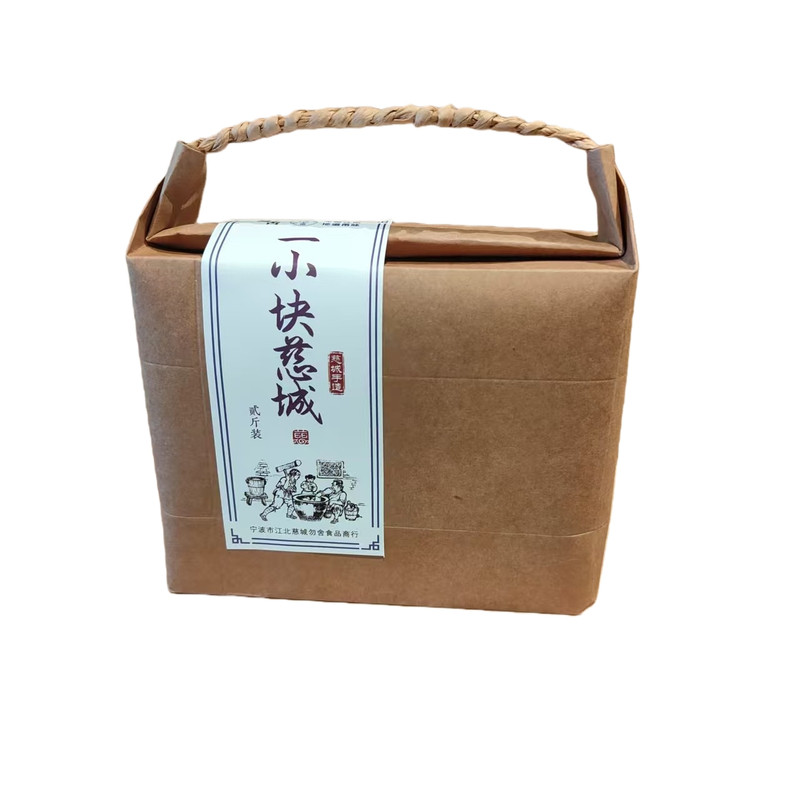正宗慈城水磨年糕手工无添加