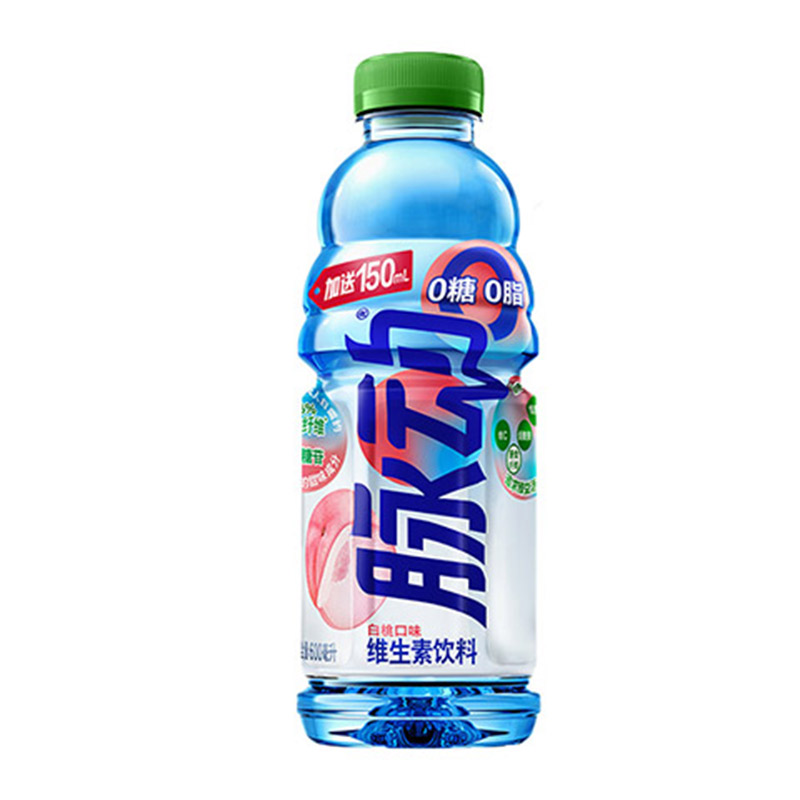 脉动无糖0糖0卡白桃味香水柠檬味600ml*15瓶维生素运动功能饮料