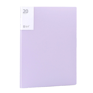 a4加厚资料册活页文件夹透明插页袋翻页档案册多层乐普文件夹办公用品档案整理产检孕检收纳册谱夹奖状收集册