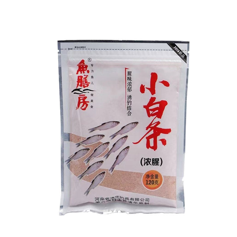 鱼膳房小白条正品饵料批发走量