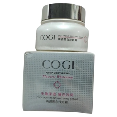 高姿匀净臻粹美白霜50g