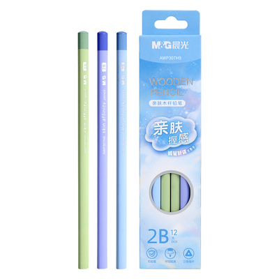 晨光亲肤铅笔幼儿园初学者专用