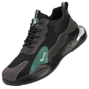 蓝鸥盾劳保鞋男款士防砸防刺穿工地耐磨老保带钢板超轻便绝缘冬季