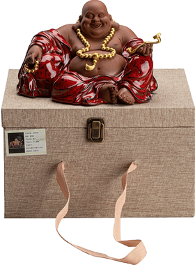 炼器陶瓷弥勒佛禅意招财装饰摆件